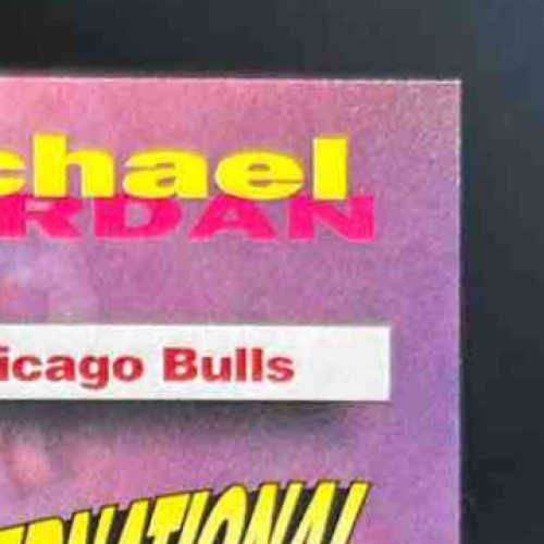 1993-94 Topps Stadium Club Michael Jordan #181 Chicago Bulls
