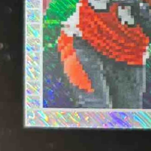 2024 Leaf Chad Johnson Pro Set Pixel Bowl '89 Shimmer Silver /10 Bengals