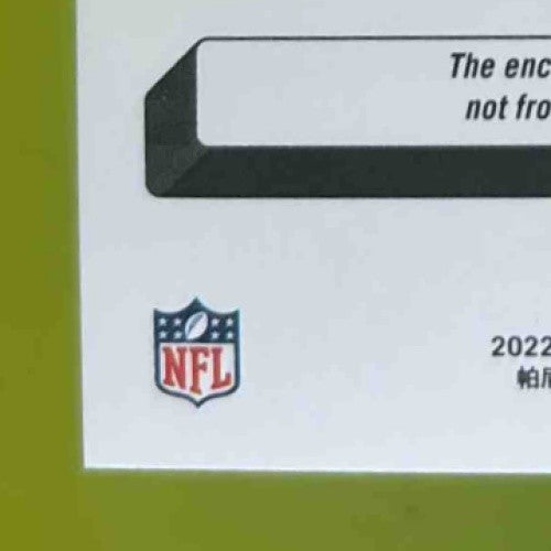 2022 Panini Donruss Trevor Lawrence Threads #TH-14 MEM Jacksonville Jaguars