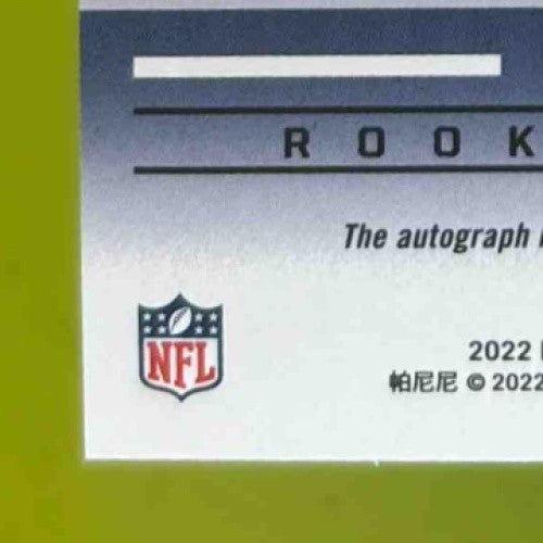 2022 Illusions Montrell Washington Rookie Signs Black /50 Auto Denver Broncos