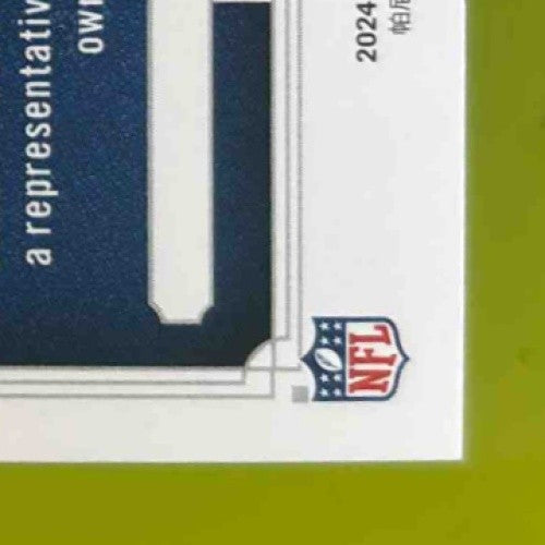 2024 Prestige DeMarcus Ware Living Legends Xtra Points Red 46/399 Dallas Cowboys