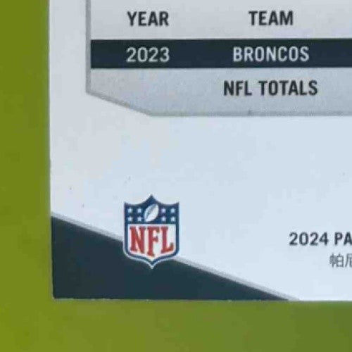 2024 Donruss Elite Alex Singleton Status Sparkle 272/299 #79 Denver Broncos