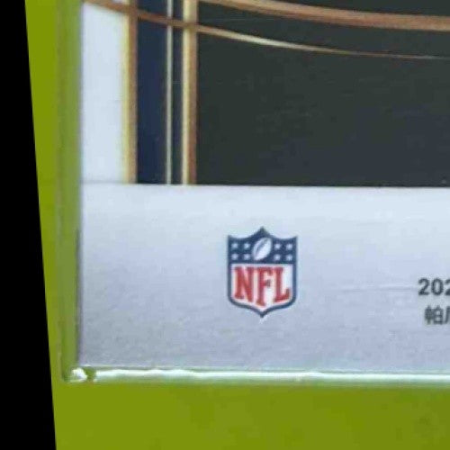 2024 Select Devaughn Vele Premier Silver Prizm Die-Cut #150 RC Denver Broncos