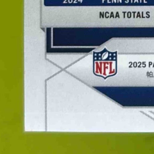 2025 Panini Donruss Elite Abdul Carter Rookies Red 52/99 #111 RC New York Giants