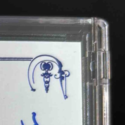 2014 Panini Hall of Fame 75th Paul Molitor Signatures Blue /25 Auto Milwaukee
