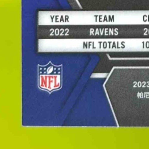 2023 Panini Mosaic Lamar Jackson Pink #13 Baltimore Ravens