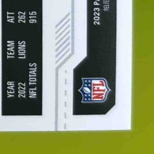 2023 Panini Contenders Jamaal Williams Game Ticket Blue /499 #73 Saints