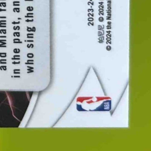 2023-24 Panini Mosaic LeBron James Thunder Road #9 Los Angeles Lakers
