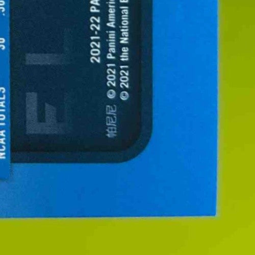 2021-22 Panini Donruss Elite Jalen Suggs Blue 51/99 #244 RC Orlando Magic