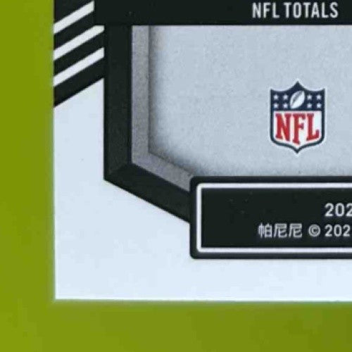 2023 Panini Score Christian Watson Green #93 Bay Packers