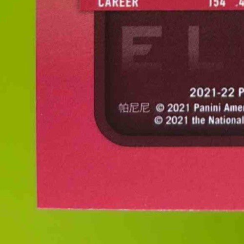 2021-22 Panini Donruss Elite Anfernee Simons Orange /210 #57 Trail Blazers