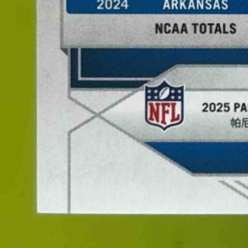 2025 Donruss Elite Isaac TeSlaa Rookies Aspirations Shimmer /999 #117 Lions