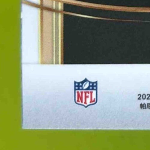 2024 Select Spencer Rattler Green and Yellow Prizm Shock #130 RC Saints