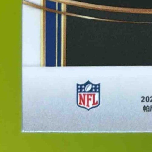 2024 Panini Select Malik Nabers Premier Black and Red Prizm Shock #116 RC Giants
