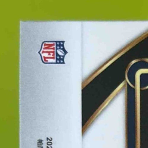 2024 Panini Select Bo Nix Club #221 RC Denver Broncos