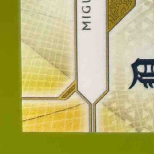 2018 Topps Triple Threads Miguel Cabrera Single Jumbo Relics /36 Detroit Tigers