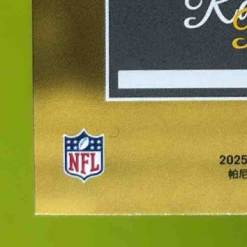 2025 Panini Donruss Kaleb Johnson Rated Rookie Retro #19 RC Pittsburgh Steelers