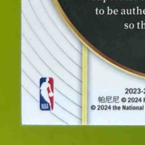 2023-24 Panini Select Giannis Antetokounmpo Neon Icon #1 Milwaukee Bucks