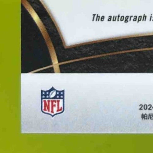 2024 Panini Select Cade Stover Rookie Signatures 304/399 RC Auto Houston Texans