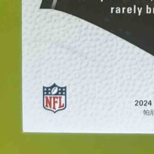 2024 Certified Michael Penix Jr Rookies Orange Mirror /149 #9 RC Atlanta Falcons