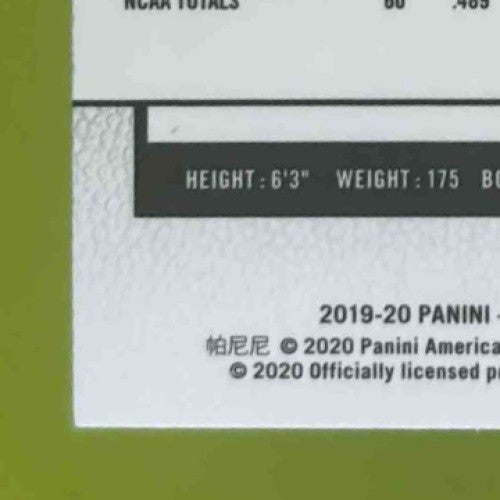 2019-20 Panini Hoops Ja Morant Prizms Red Cracked Ice #259 RC Memphis Grizzlies