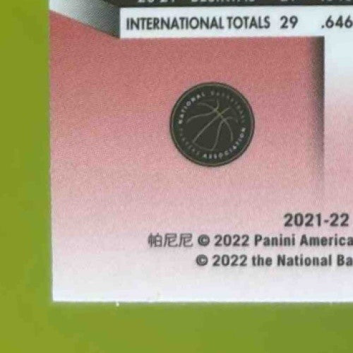 2021-22 Panini Mosaic Alperen Sengun #272 RC Houston Rockets