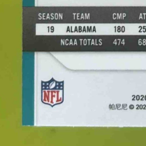 2020 Panini Prizm Tua Tagovailoa Lazer #339 RC Miami Dolphins