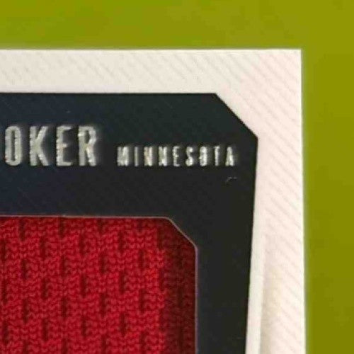 2021 Panini Absolute Brent Rooker Tools of Trade Auto Dual Patch /99 RC Twins