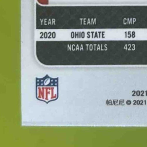 2021 Panini Prizm Justin Fields Light Blue #334 RC Chicago Bears