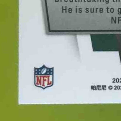 2023 Mosaic Aaron Rodgers Men of Mastery No Huddle Silver #MM-4 New York Jets