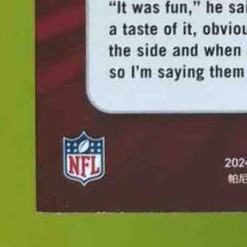 2024 Panini Illusions Michael Penix Jr. Orange Trophy Collection #4 RC Falcons