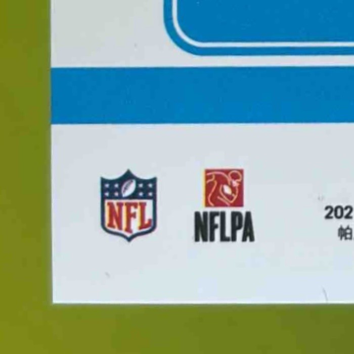 2021 Donruss Travis Etienne Jr. Press Proof Premium #258 RC Jaguars