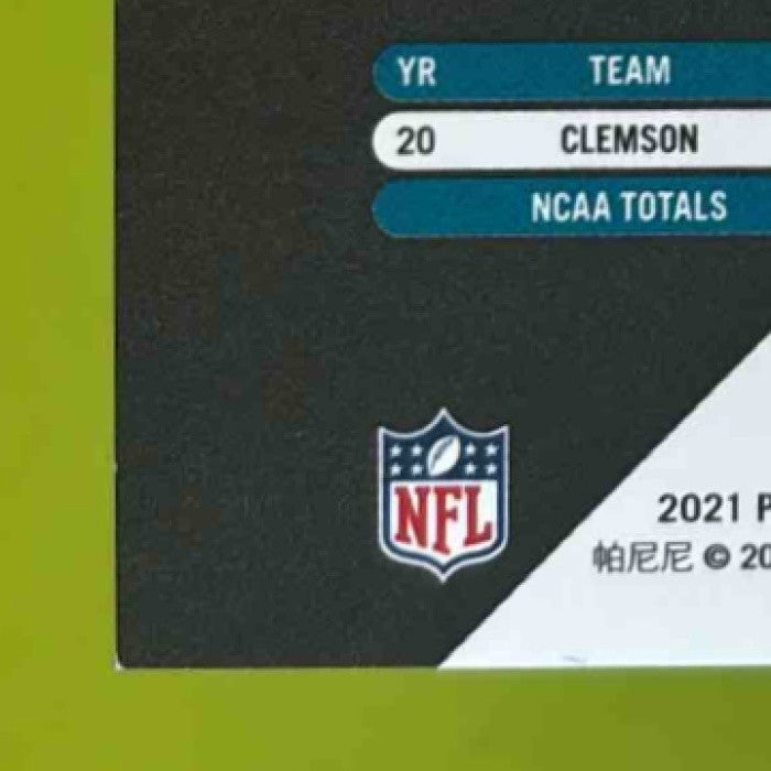 2021 Donruss Elite Travis Etienne Jr. Gold 5/10 #191 RC Jacksonville Jaguars