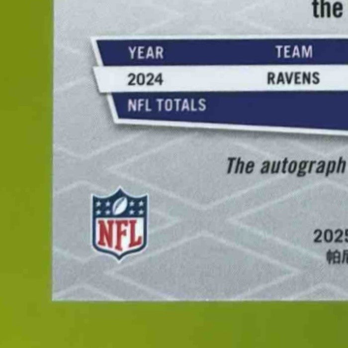 2025 Panini Phoenix Roquan Smith Auto 104/199 #96 Baltimore Ravens