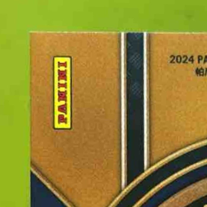 2024 Panini Gold Standard Bo Nix CASE HIT Double Eagle 15/24 RC Denver Broncos