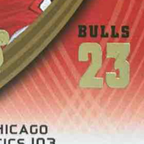 2008-09 Upper Deck Michael Jordan Legacy Collection Game 246 #246 Chicago Bulls
