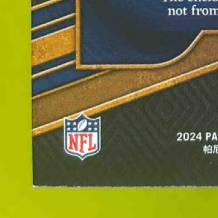 2024 Panini Gold Standard Laiatu Latu Newly Minted /499 MEM RC Colts