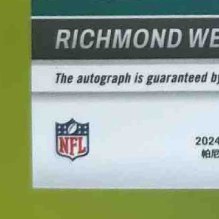 2024 Panini Mosaic Richmond Webb Auto Red Prizm /199 #AM-RWB Miami Dolphins