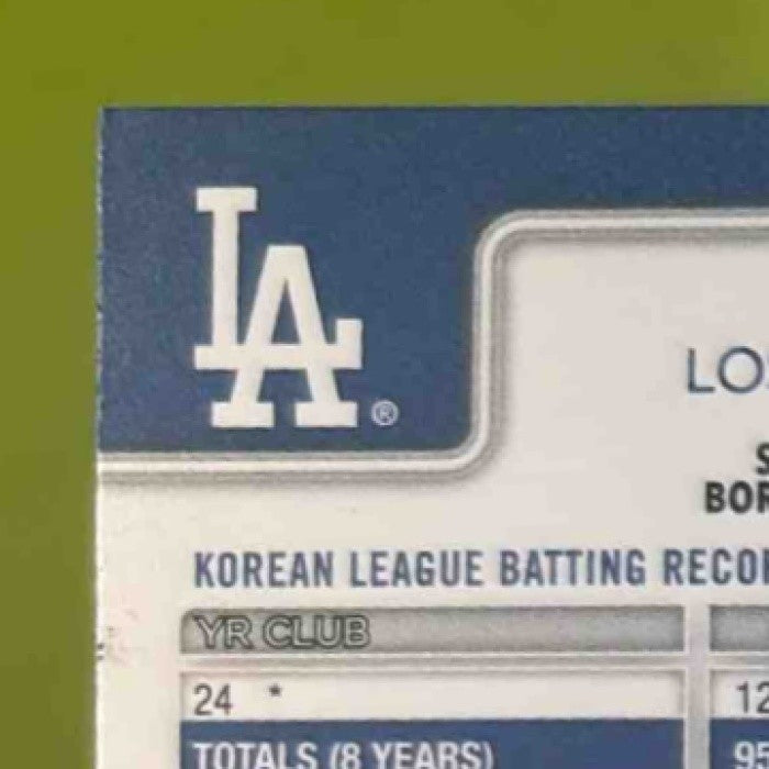 2025 Topps Hyeseong Kim Green Holo Foil 18/99 #573 RC Los Angeles Dodgers