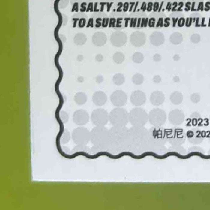 2023 Panini Donruss Jackson Holliday Marvels Rapture #M3 Baltimore Orioles