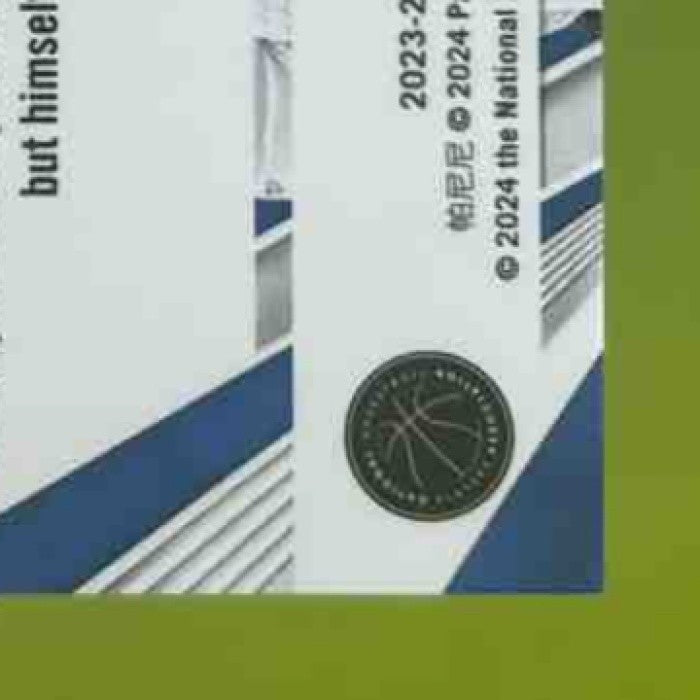 2023-24 Panini Phoenix Kyrie Irving Paragon White Ice /125 #18 Dallas Mavericks