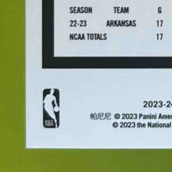 2023-24 Panini Hoops Nick Smith Jr. Hyper Green 18/25 #235 RC Charlotte Hornets