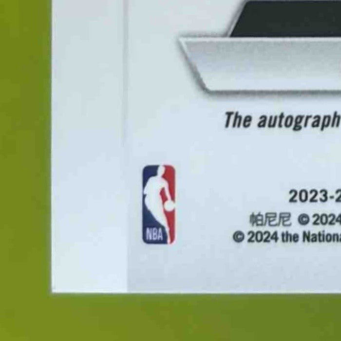 2023-24 Panini Mosaic Cole Swider Scripts #MS-CSH Auto Miami Heat