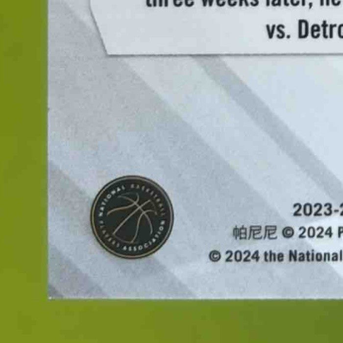 2023-24 Panini Phoenix Damian Lillard Purple 110/150 #79 Milwaukee Bucks