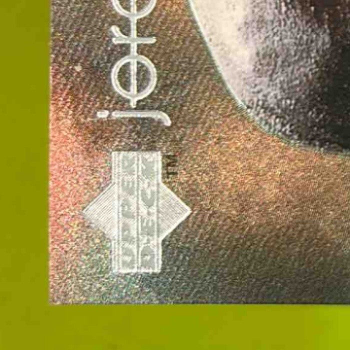 1997-98 Upper Deck Michael Jordan Tribute #MJ78 Chicago Bulls