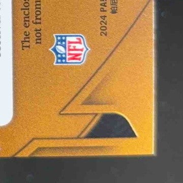 2024 Gold Standard Amon-Ra St. Brown Heart of Gold 040/199 MEM Detroit Lions