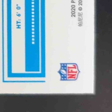 2020 Panini Donruss Optic Tua Tagovailoa Silver Holo Prizm 152 RC Miami Dolphins