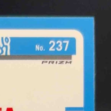 2023 Donruss Optic Sam LaPorta Blue Scope Prizm #237 Rated Rookie Detroit Lions