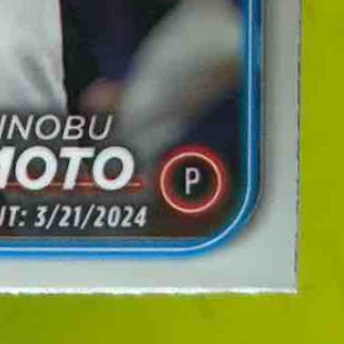 2024 Topps Chrome Update Yoshinobu Yamamoto #USC108 RC Los Angeles Dodgers