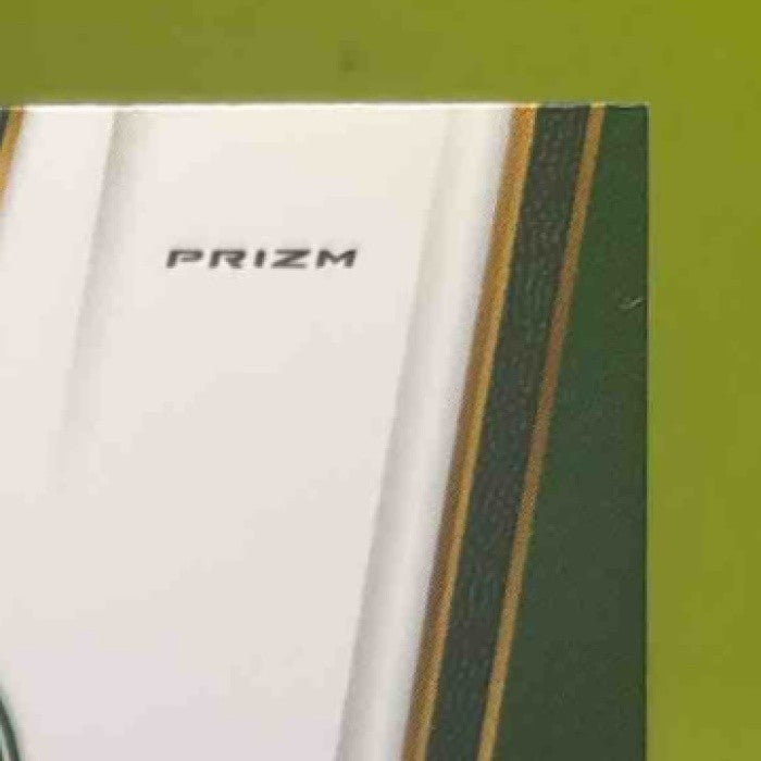 2017-18 Panini Select Thon Maker Zebra Prizms #186 Premier Level Milwaukee Bucks